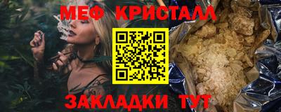 ALPHA-PVP Берёзовский
