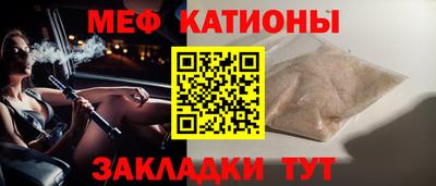 ALPHA-PVP Берёзовский