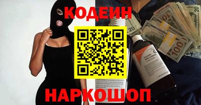 альфа пвп Кимры