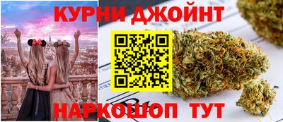 ALPHA-PVP Берёзовский