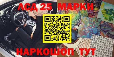 ALPHA-PVP Берёзовский