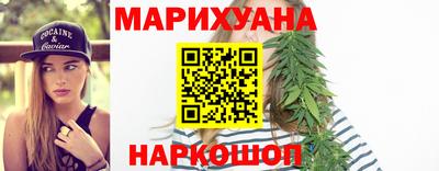 ALPHA-PVP Берёзовский