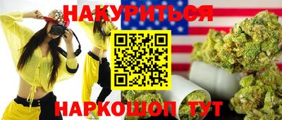 ALPHA-PVP Берёзовский