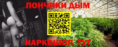 ALPHA-PVP Берёзовский