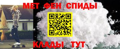 соль ск Беслан