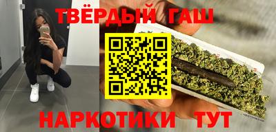 ALPHA-PVP Берёзовский