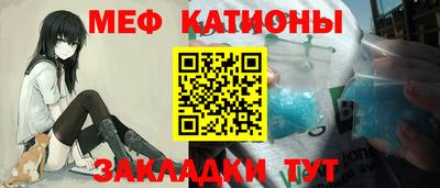ALPHA-PVP Берёзовский