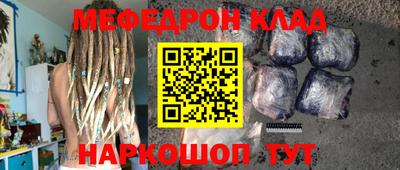 не бодяженный Кингисепп